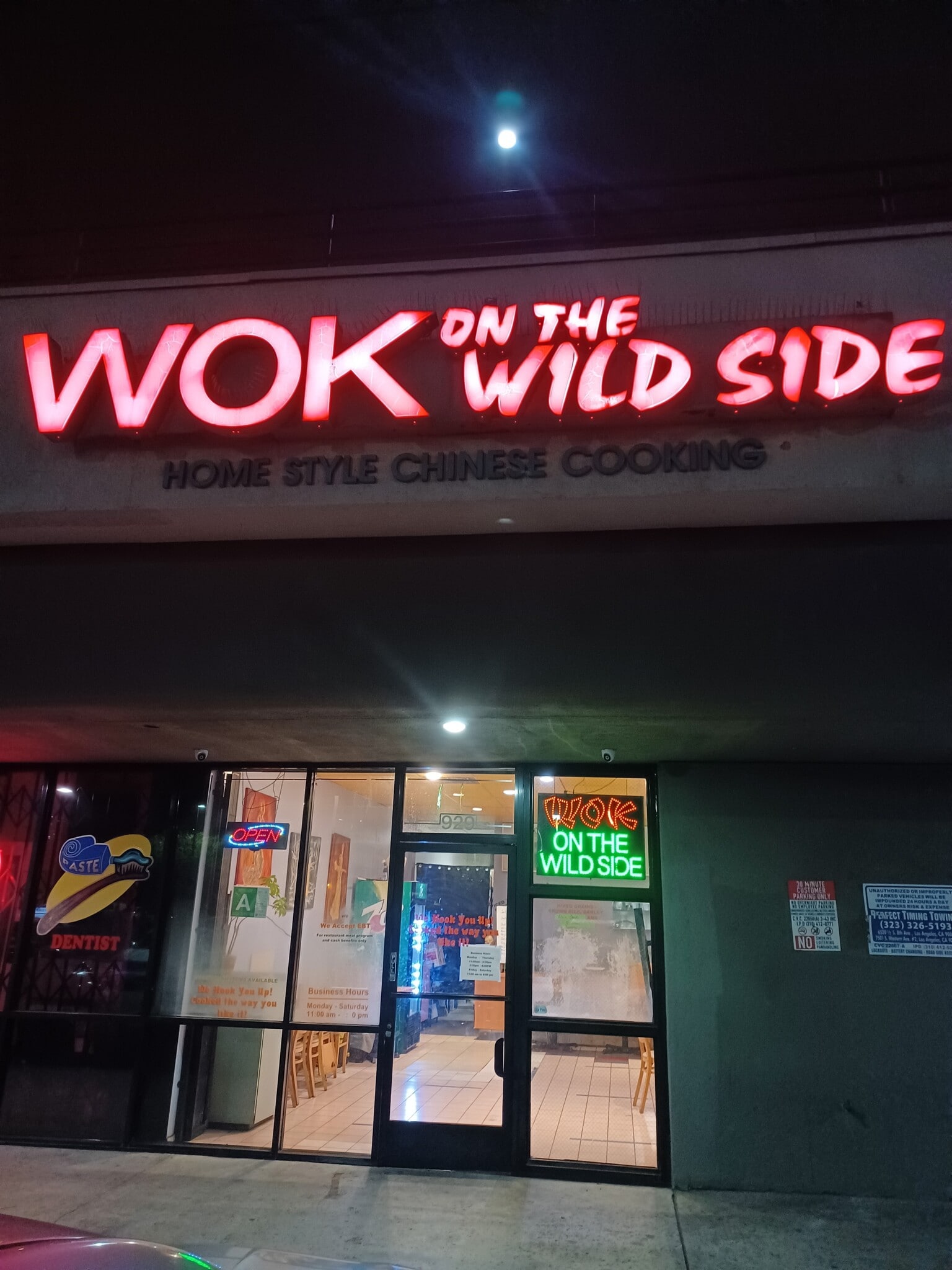 901-985 N La Brea Ave, Inglewood, CA for lease Interior Photo- Image 1 of 4