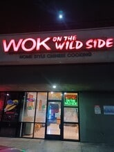 901-985 N La Brea Ave, Inglewood, CA for lease Interior Photo- Image 1 of 4