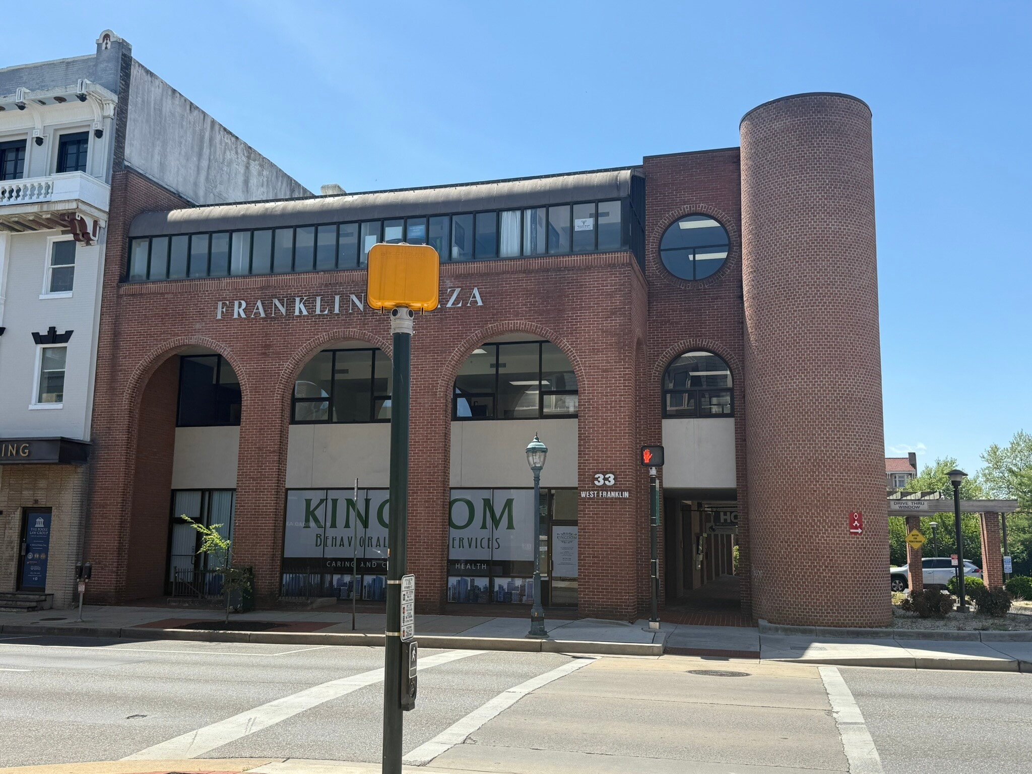 33 W Franklin St, Hagerstown, MD for lease Building Photo- Image 1 of 28