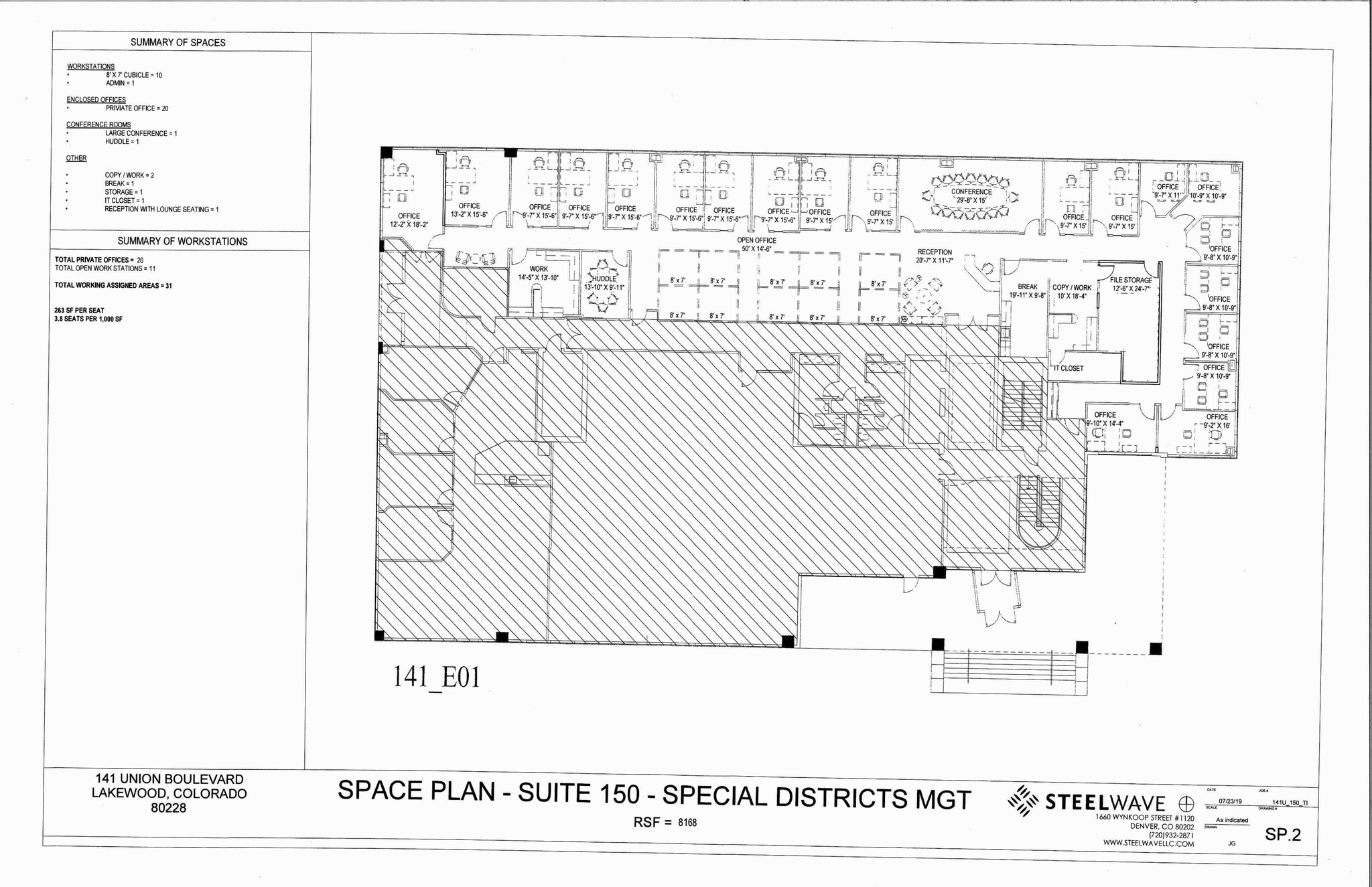 141 Union Blvd, Lakewood, CO for lease Site Plan- Image 1 of 5
