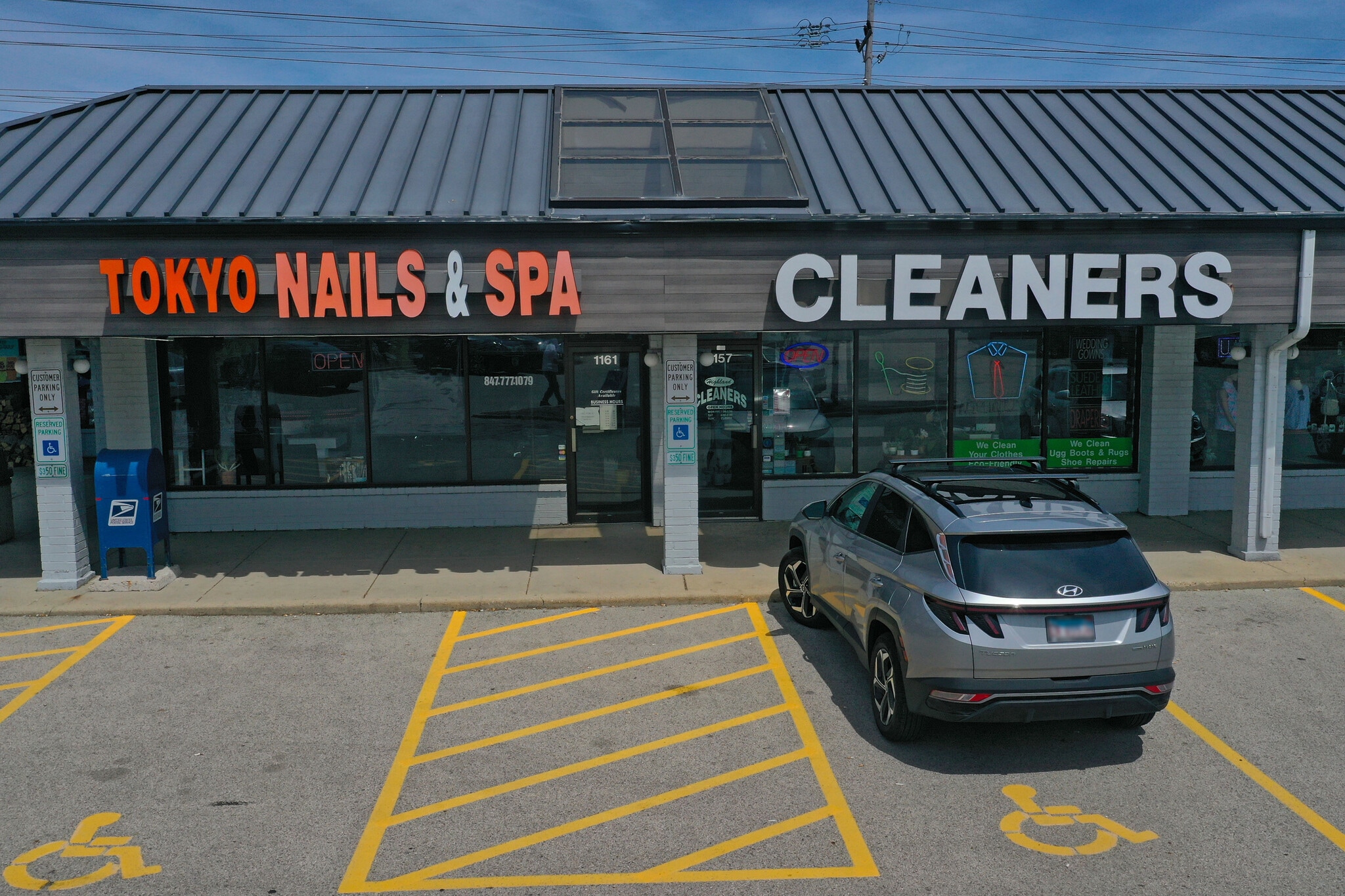 1103-1165 Weiland Rd, Buffalo Grove, IL for lease Building Photo- Image 1 of 14