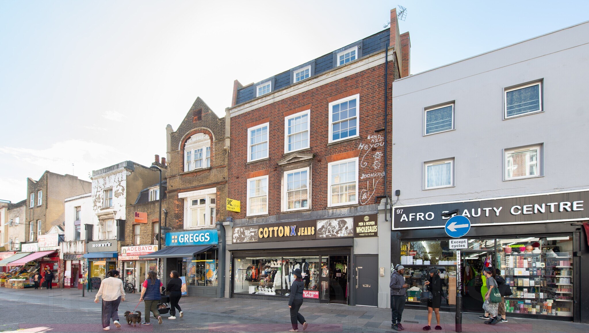 93-95 Deptford High St, Londres à louer Photo principale- Image 1 de 3