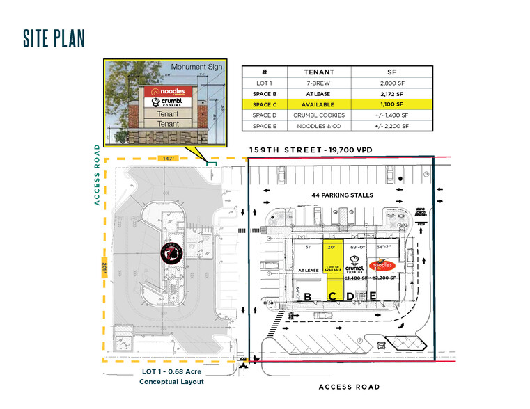 16355 W 159th St, Lockport, IL à louer - Plan de site - Image 2 de 6