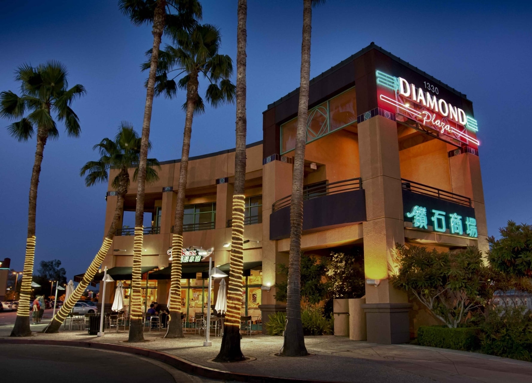 1330-1390 Fullerton Rd, Rowland Heights, CA à louer Photo principale- Image 1 de 13