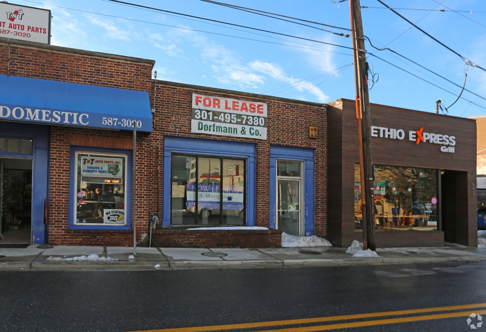 950 Sligo Ave, Silver Spring, MD à vendre Photo principale- Image 1 de 7