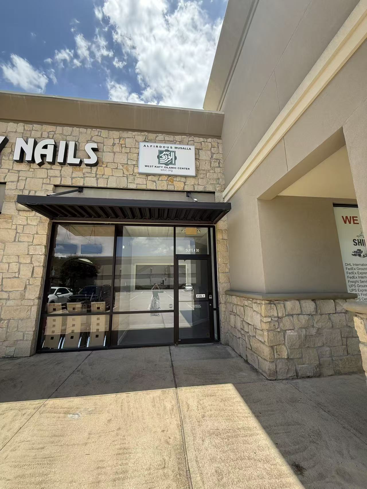 4031 FM 1463 Rd, Katy, TX for lease Interior Photo- Image 1 of 2