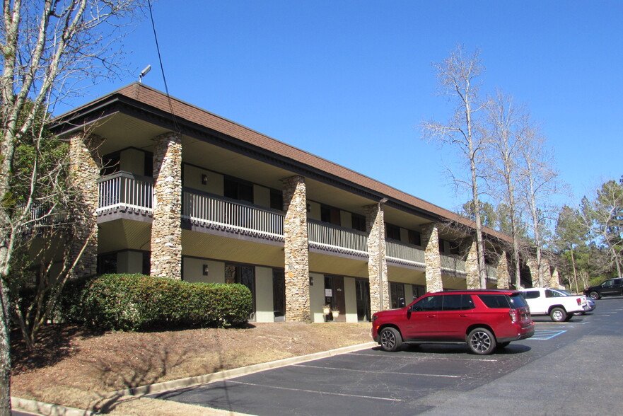 200 Cahaba Park Cir, Birmingham, AL for lease - Building Photo - Image 2 of 18