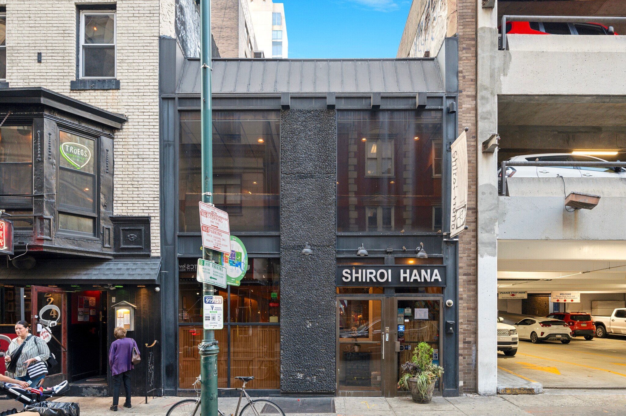 222 S 15th St, Philadelphia, PA à vendre Photo du bâtiment- Image 1 de 13