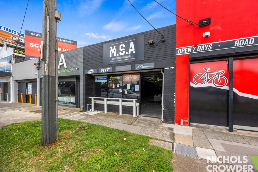 821 Nepean Hwy, Bentleigh for lease - Building Photo - Image 2 of 3