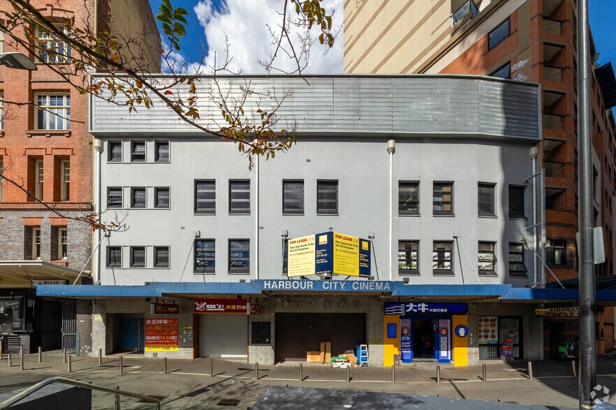 6-12 Harbour St, Sydney à louer - Photo du bâtiment - Image 3 de 5