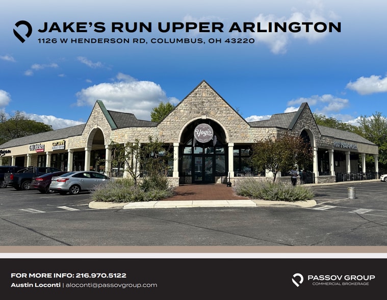 1126 W Henderson Rd, Columbus, OH for lease - Building Photo - Image 1 of 4