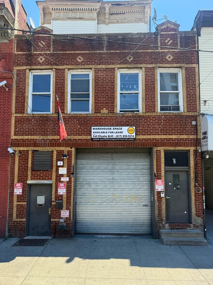 1056 Washington Ave, Bronx, NY for lease - Building Photo - Image 2 of 4