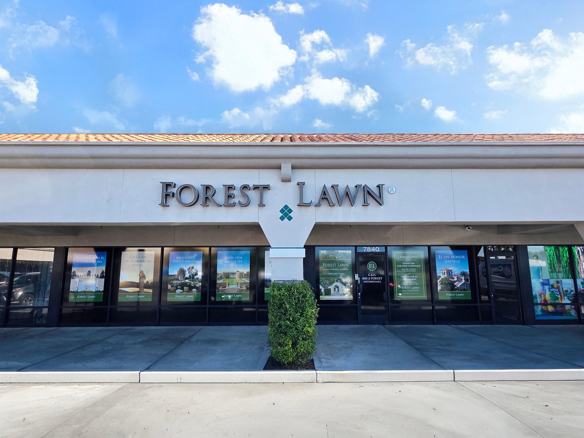 7810-7932 Norwalk Blvd, Whittier, CA à louer Photo intérieure- Image 1 de 4