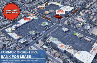 Plus de détails pour 2998 N Alma School Rd, Chandler, AZ - Commerce de détail à louer