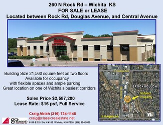 Plus de détails pour 260 N Rock Rd, Wichita, KS - Bureau à vendre