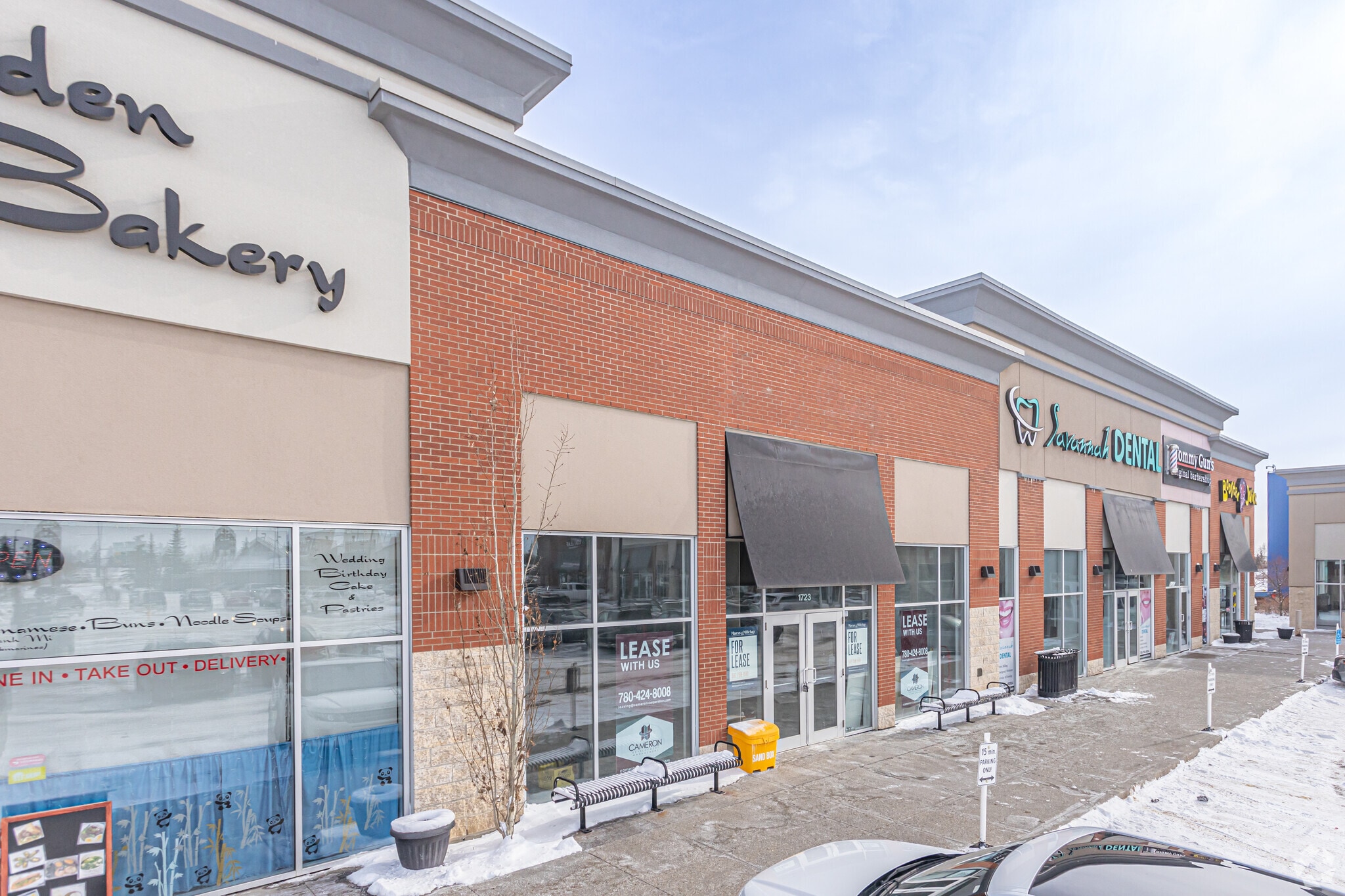 1701-1735 102 St NW, Edmonton, AB for lease Primary Photo- Image 1 of 5