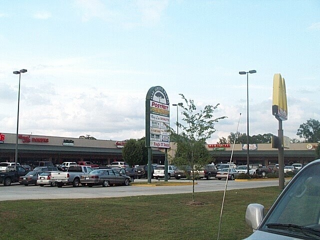 17188 Airline Hwy, Prairieville, LA à louer - Photo du bâtiment - Image 3 de 5