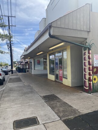 Plus de détails pour 4275 Rice St, Lihue, HI - Vente au détail à louer