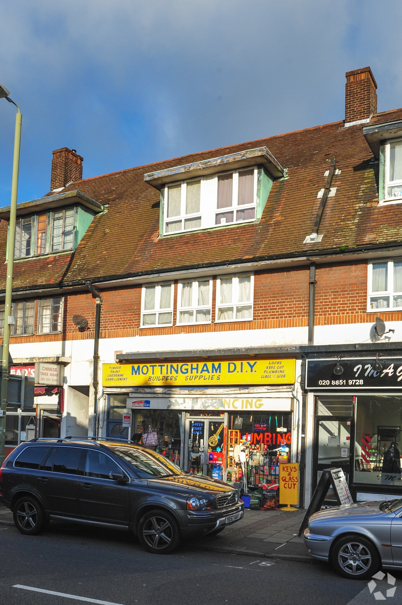 57 Mottingham Rd, London for lease Primary Photo- Image 1 of 11