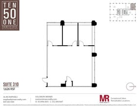 1051 Perimeter Dr, Schaumburg, IL for lease Interior Photo- Image 1 of 4