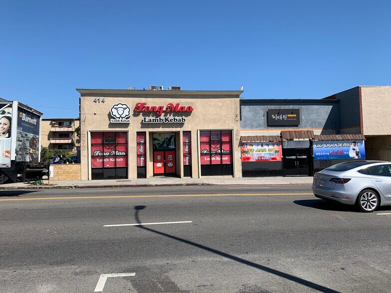 400 S Western Ave, Los Angeles, CA à louer - Photo du bâtiment - Image 3 de 20