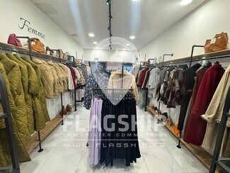 More details for Retail for Lease