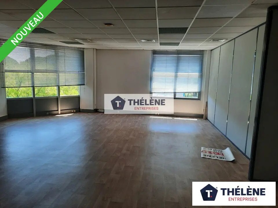 Office in Montpellier for sale Interior Photo- Image 1 of 10