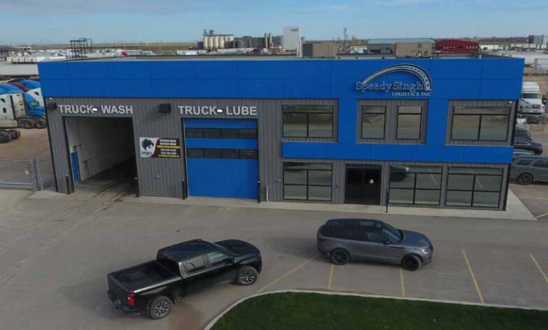 30 Clover Dr, Rosser, MB à vendre - Photo principale - Image 1 de 1