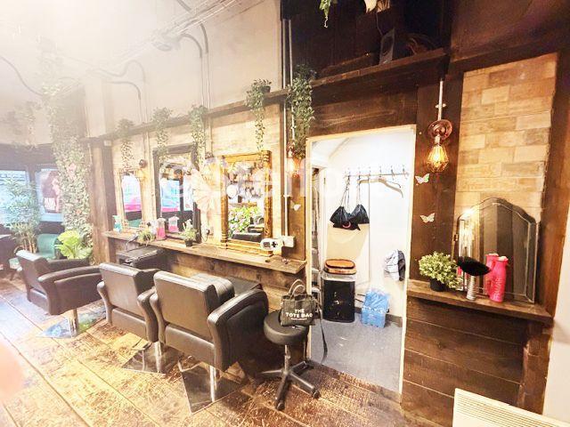 65 Mottingham Rd, London for lease - Building Photo - Image 2 of 5