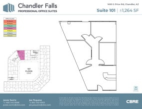 1490 S Price Rd, Chandler, AZ à louer Plan d’étage- Image 1 de 1