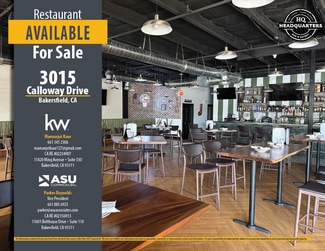 Plus de détails pour 3015 Calloway Dr, Bakersfield, CA - Commerce de détail à vendre