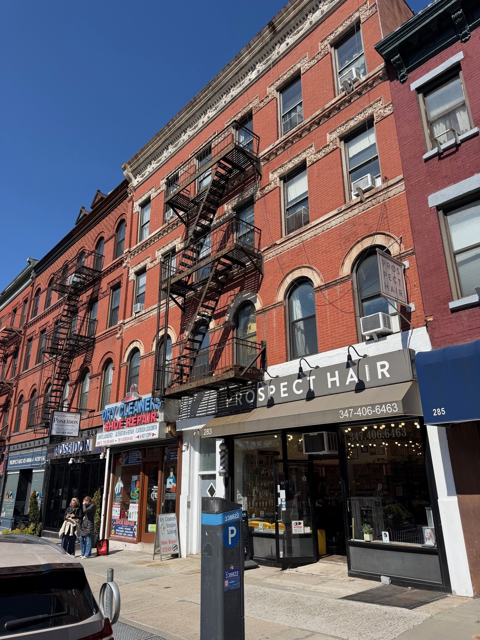 281-283 Flatbush Ave, Brooklyn, NY for sale Primary Photo- Image 1 of 6