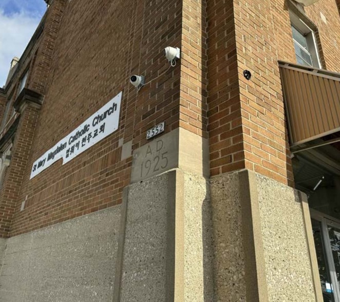 2570 S 19th St, Milwaukee, WI à vendre - Photo du bâtiment - Image 3 de 9