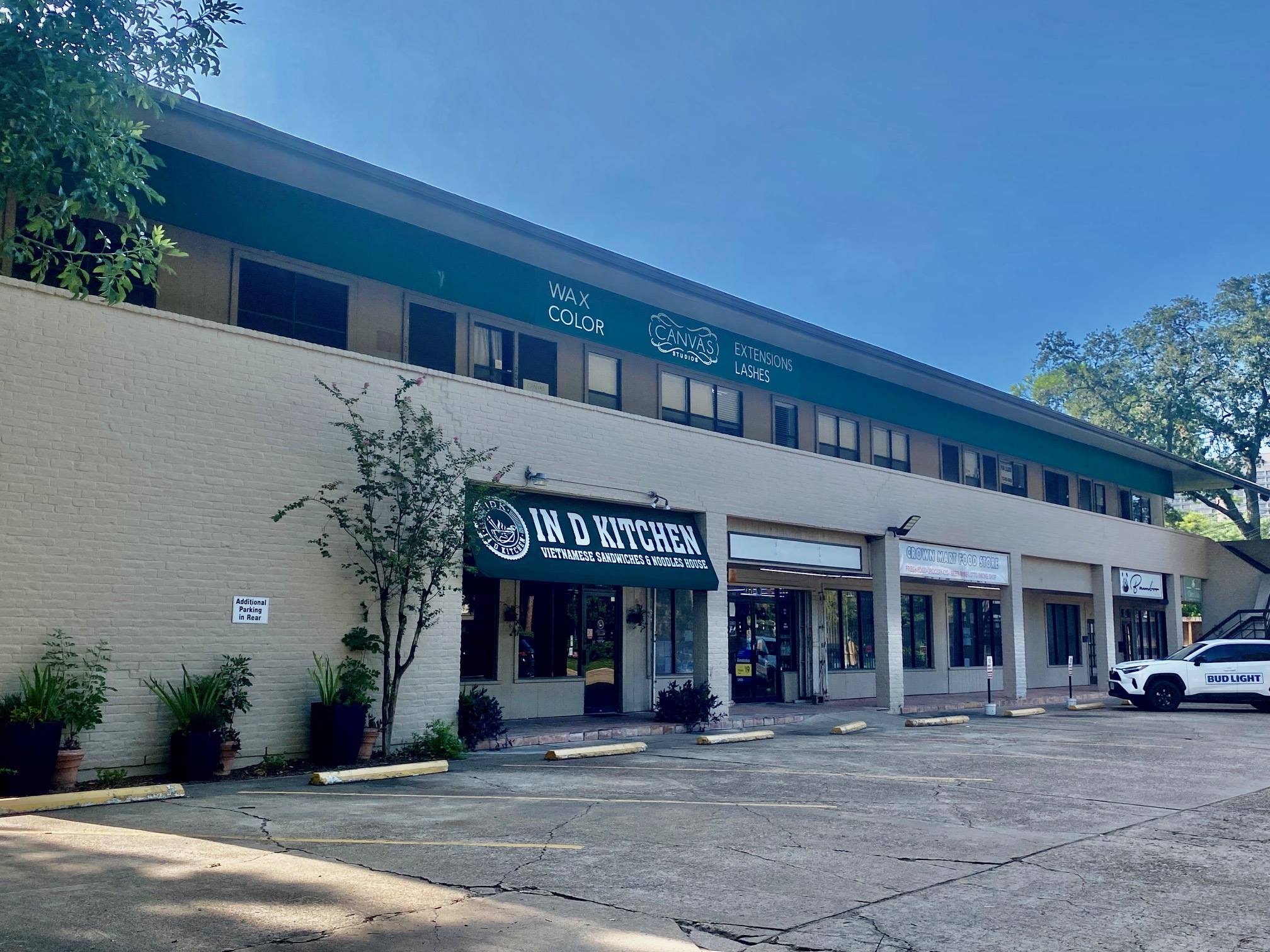 2301 Yorktown Rd, Houston, TX for lease Building Photo- Image 1 of 3