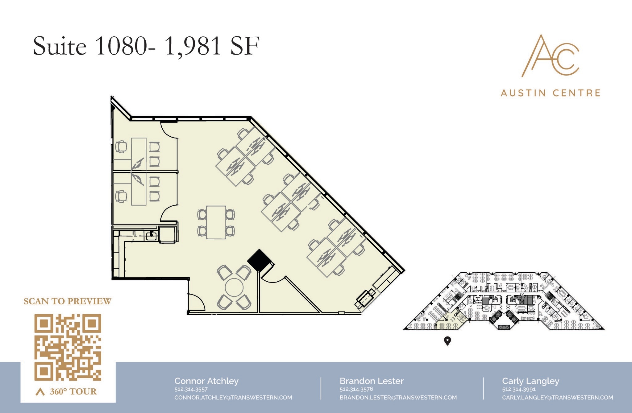 701 Brazos St, Austin, TX for lease Floor Plan- Image 1 of 1