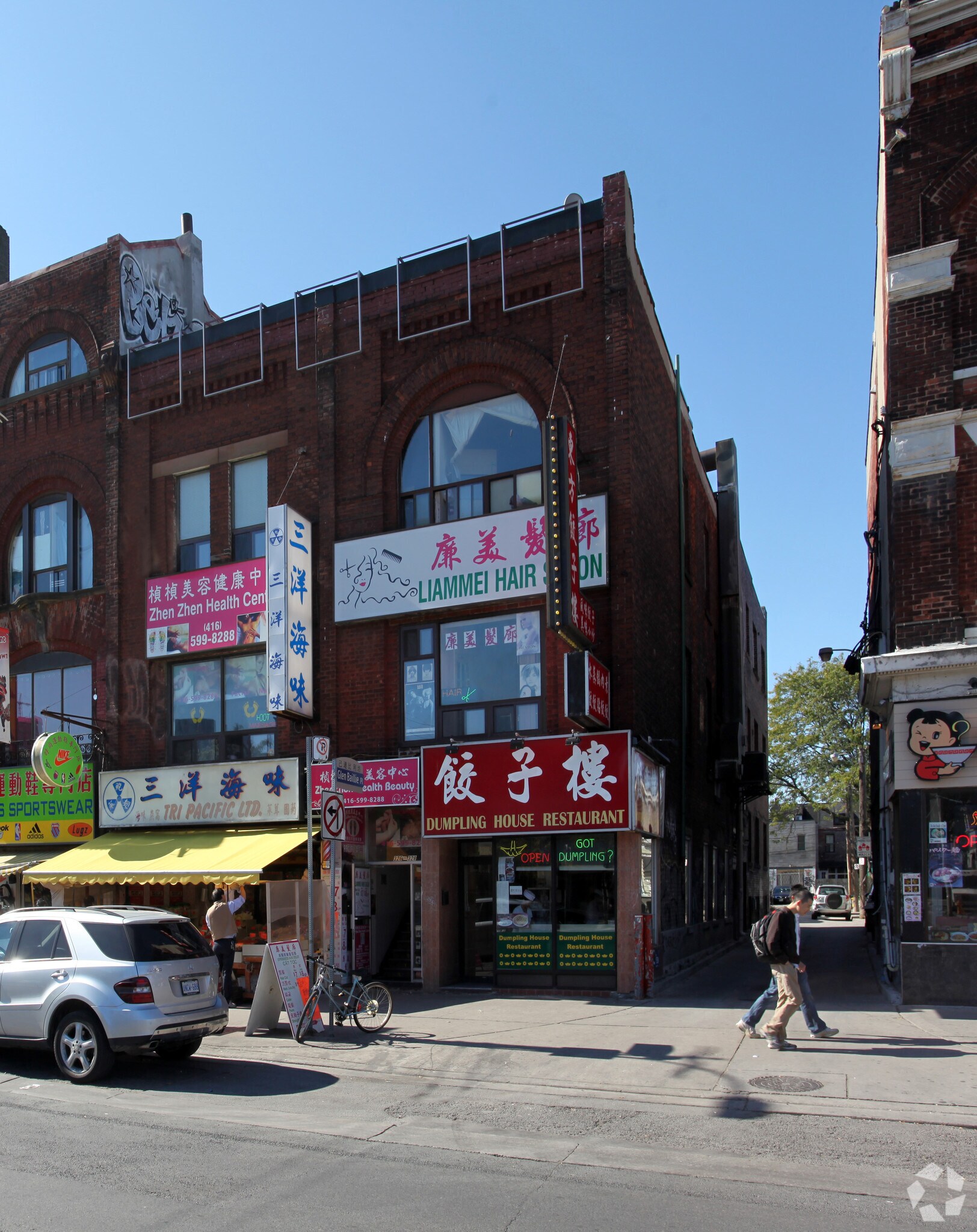326-328 Spadina Ave, Toronto, ON à vendre Photo principale- Image 1 de 1