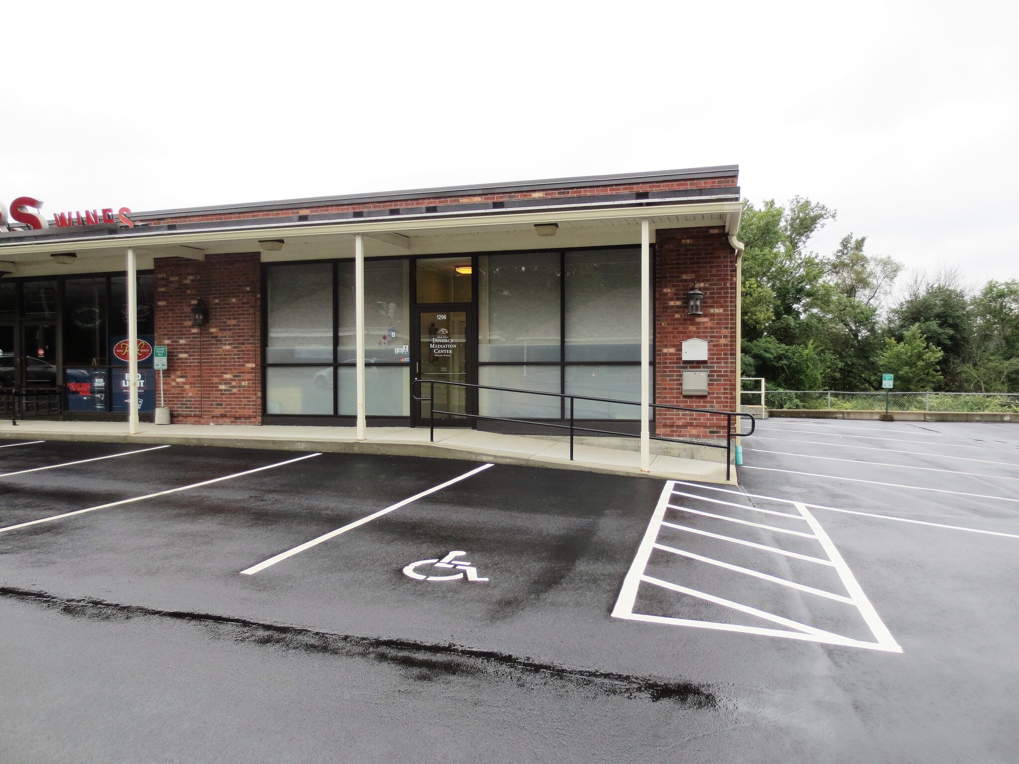 1296 Park Ave, Cranston, RI for sale Building Photo- Image 1 of 1