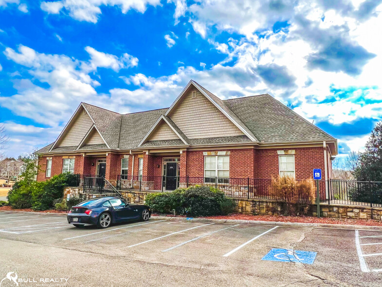 310 Paper Trail Way, Canton, GA for lease - Building Photo - Image 2 of 11