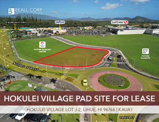 More details for 4454 Nuhou St, Lihue, HI - Land for Lease