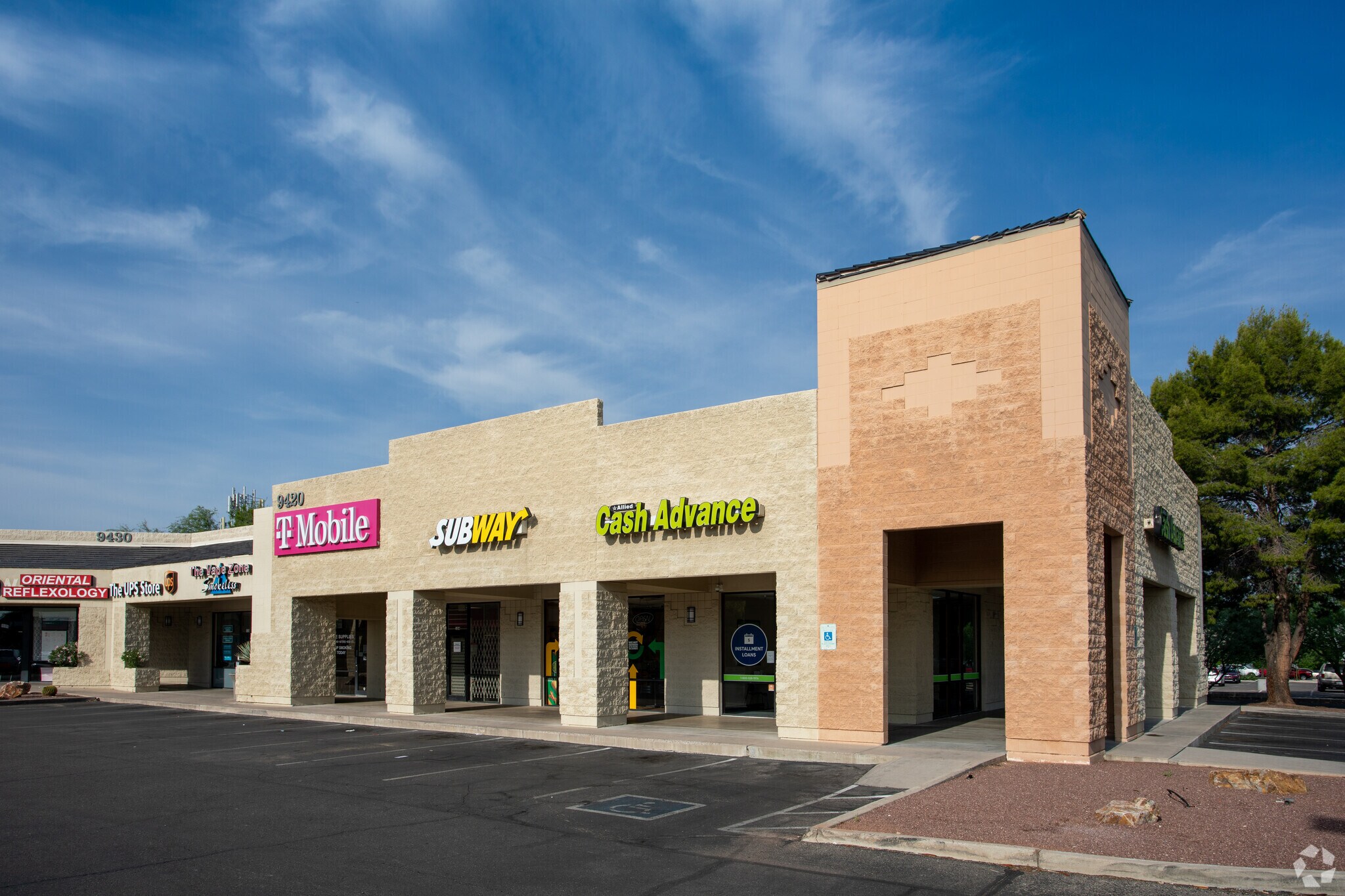 9420 E Golf Links Rd, Tucson, AZ for lease Primary Photo- Image 1 of 5