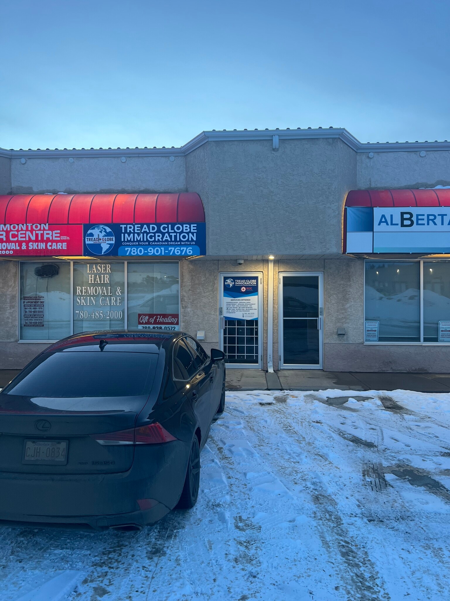 4004 97th St NW, Edmonton, AB à louer Photo intérieure- Image 1 de 9