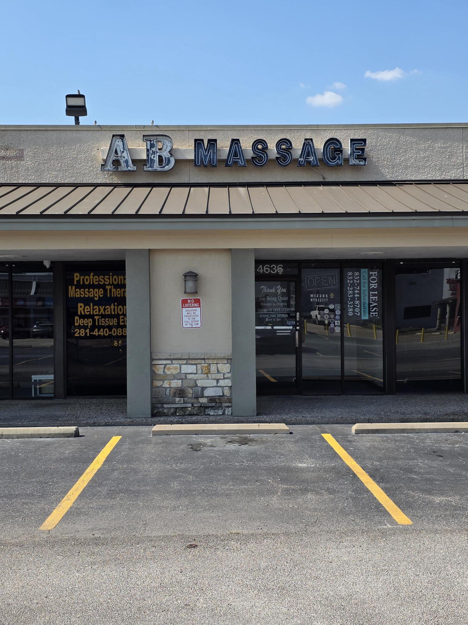 4620-4658 FM 1960 Rd W, Houston, TX for lease Building Photo- Image 1 of 19