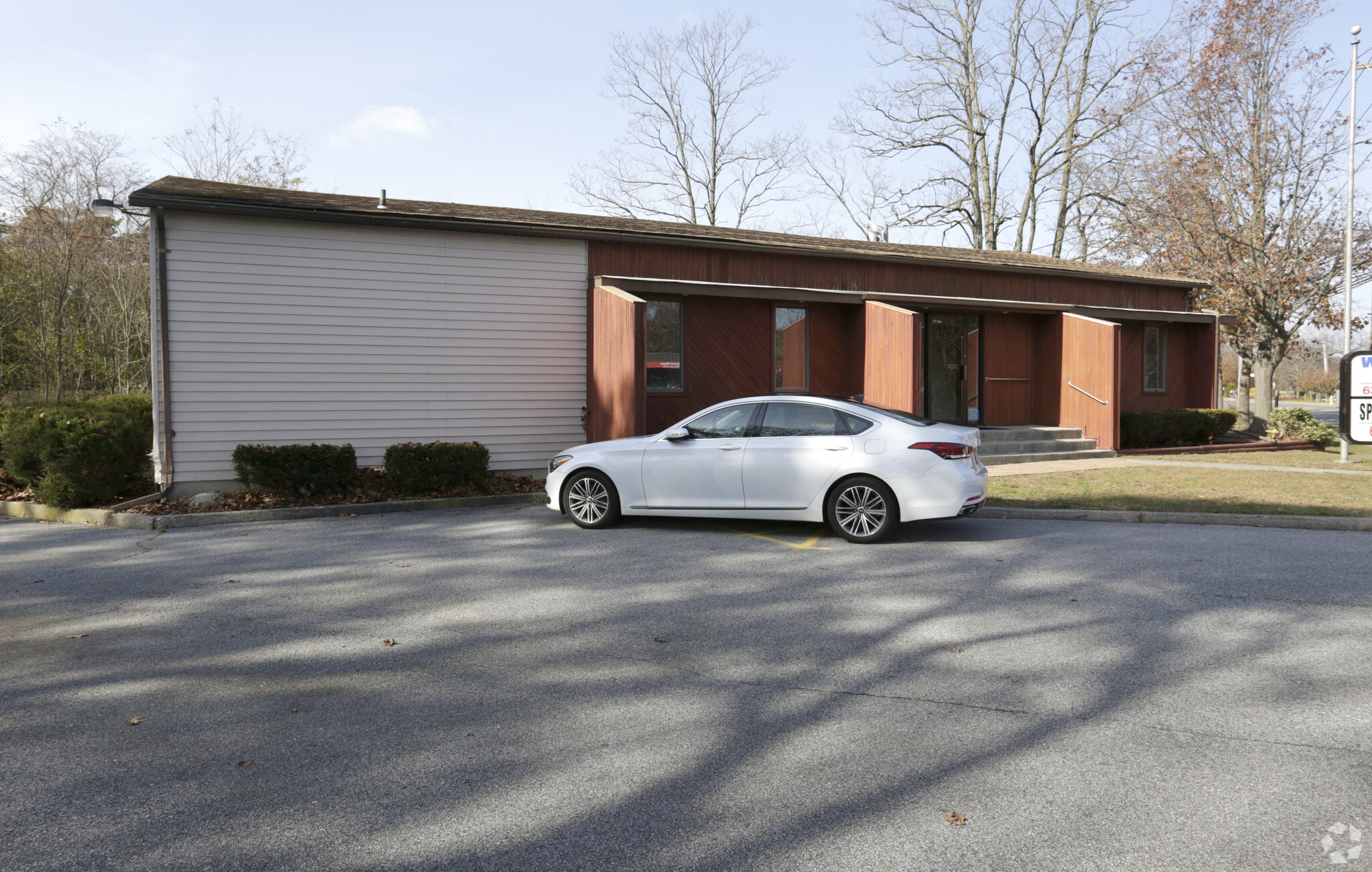 1022 Main St, Holbrook, NY à vendre Photo principale- Image 1 de 1