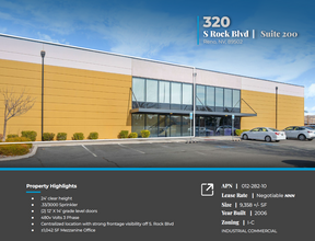 320 S Rock Blvd, Reno, NV for lease Building Photo- Image 2 of 8