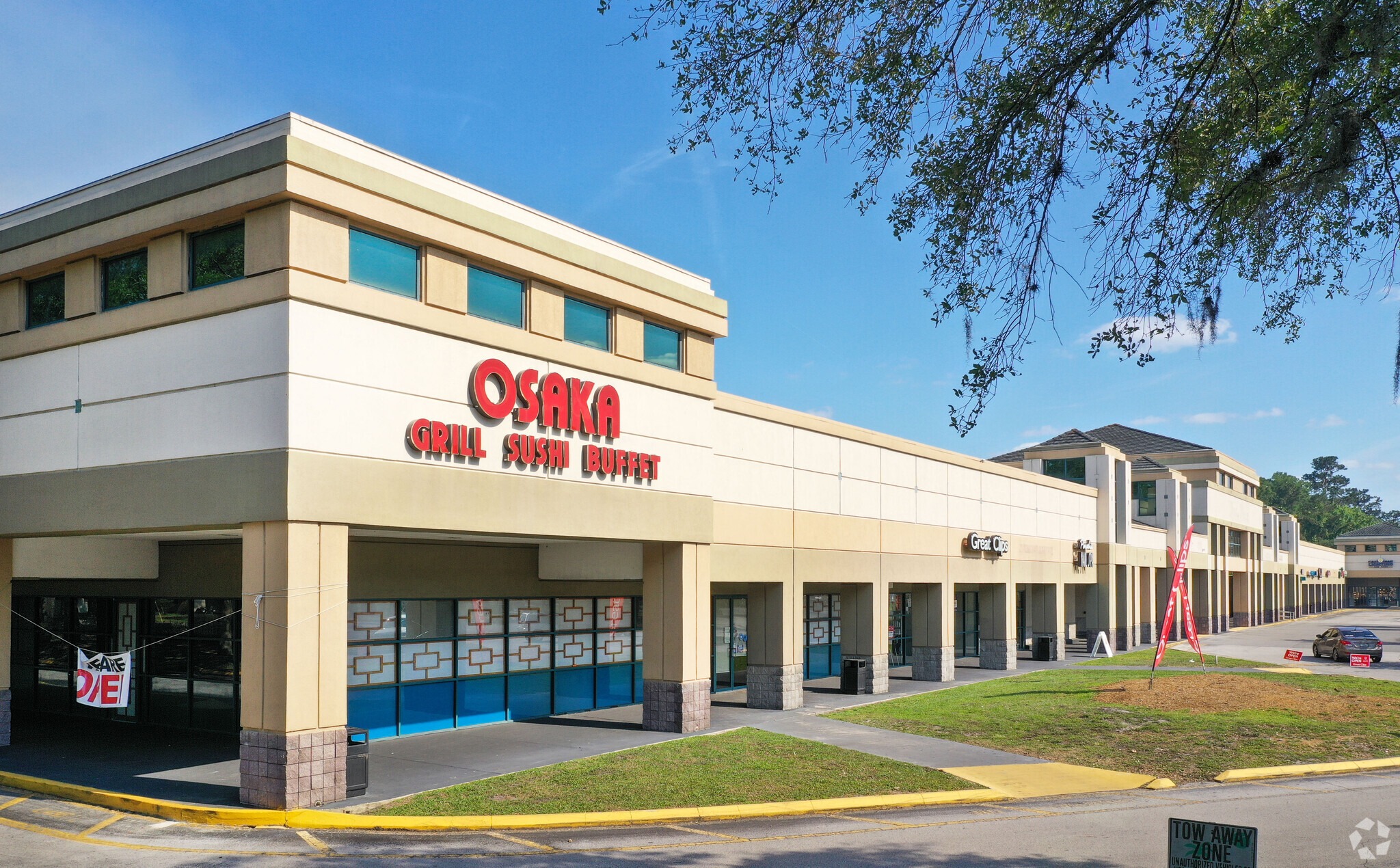 11701 San Jose Blvd, Jacksonville, FL for sale Building Photo- Image 1 of 1