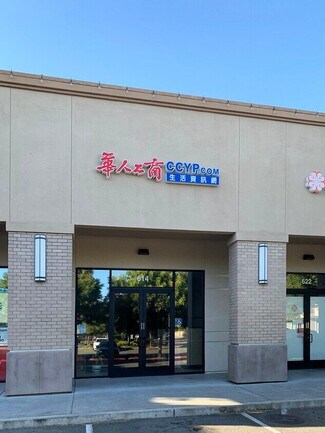 Plus de détails pour 46292 Warm Springs Blvd, Fremont, CA - Commerce de détail à vendre