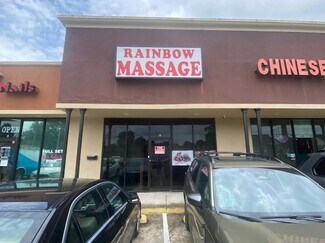 Plus de détails pour 1750 Brightside Dr, Baton Rouge, LA - Commerce de détail à louer