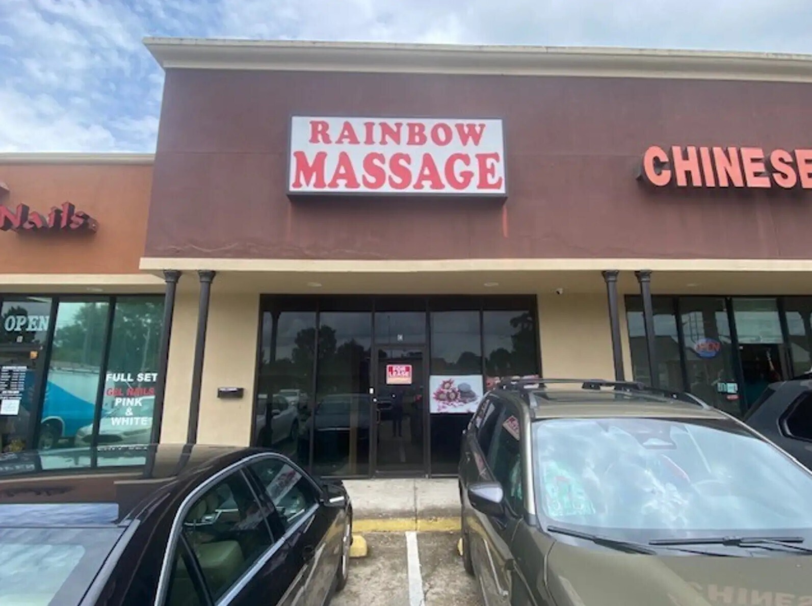 1750 Brightside Dr, Baton Rouge, LA à louer Photo du bâtiment- Image 1 de 2