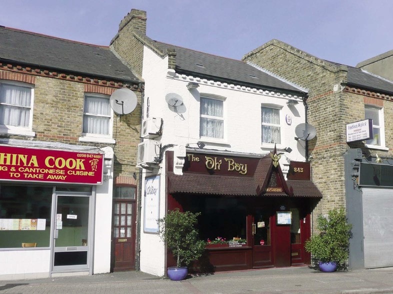 843 Garratt Ln, London for sale - Primary Photo - Image 1 of 15