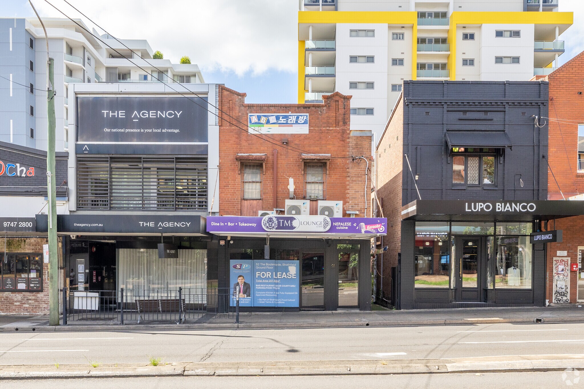 52 The Blvd, Strathfield for lease Primary Photo- Image 1 of 5